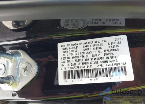 2011 Honda Accord 2.4 Ex-L из США, поврежденный, VIN 1HGCP2F84BA116477